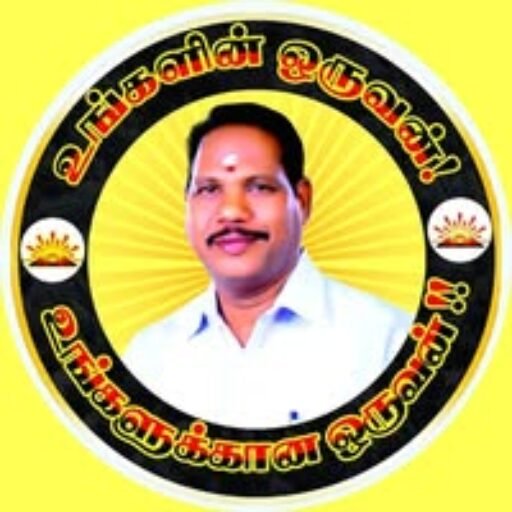 muthialpetprabagaran.com muthialpetprabagaran.com