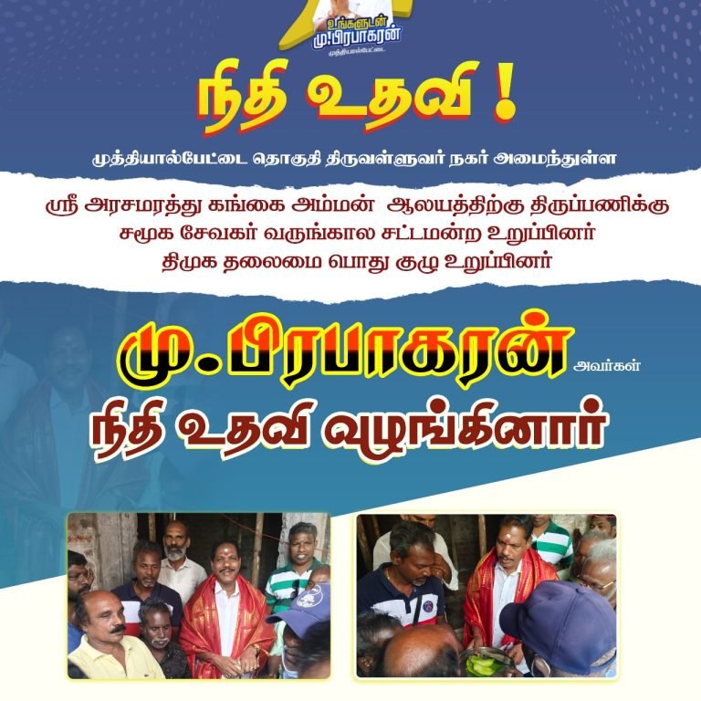 600529752_122151359654908746_6664646066032102095_n