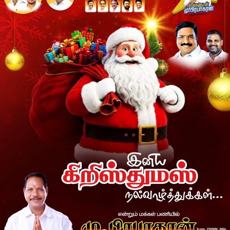 606266768_122151360296908746_8564026074668879041_n